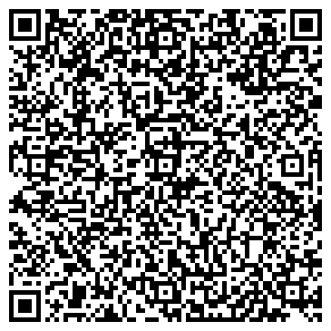 QR-код с контактной информацией организации Сервис-центр "Реклама"