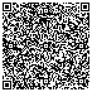 QR-код с контактной информацией организации ООО НПО "Ультра Климат"