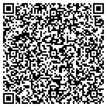 QR-код с контактной информацией организации ИП   Мади СД