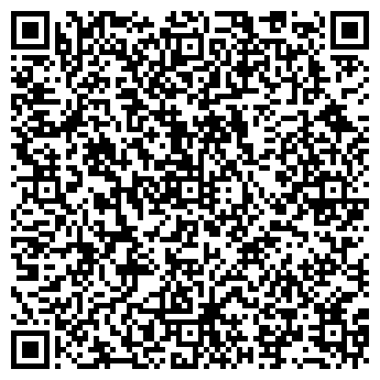 QR-код с контактной информацией организации ПРОДУКТЫ