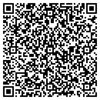 QR-код с контактной информацией организации ПРОДУКТЫ