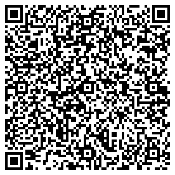 QR-код с контактной информацией организации ООО Ангара-Курьер