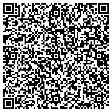 QR-код с контактной информацией организации ООО «Алтай Ритейл»