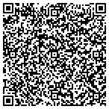 QR-код с контактной информацией организации ООО Компания "Русцемент"