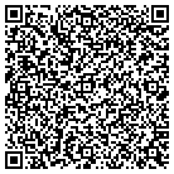 QR-код с контактной информацией организации ООО "Валентина" (Закрыто)