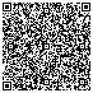 QR-код с контактной информацией организации ООО "АрктиЛайн"