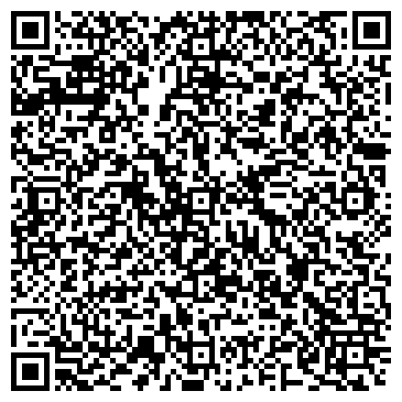 QR-код с контактной информацией организации ЮРИДИЧЕСКИЕ УСЛУГИ