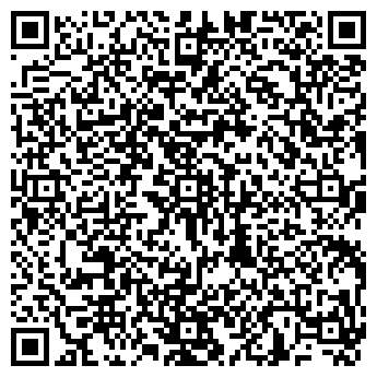 QR-код с контактной информацией организации ЮСТИЦИЯ