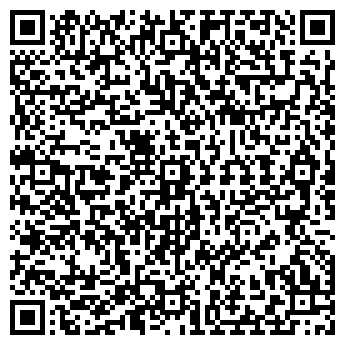 QR-код с контактной информацией организации ШКОЛА № 1320