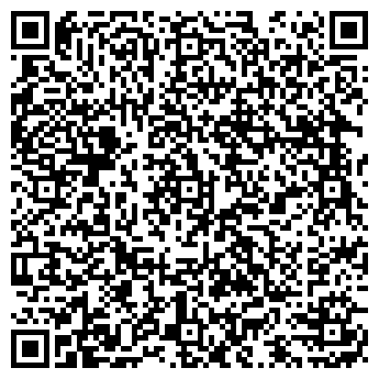 QR-код с контактной информацией организации ТАНДЕМ-РЕКЛАМА