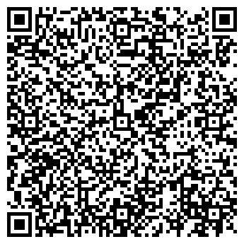 QR-код с контактной информацией организации ГЕДА