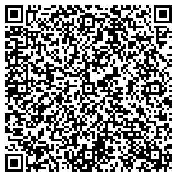 QR-код с контактной информацией организации ЛИНГВИСТ