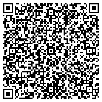 QR-код с контактной информацией организации АРГОФЛОТ