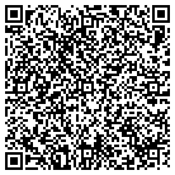 QR-код с контактной информацией организации КРУГЛЫЙ ГОД