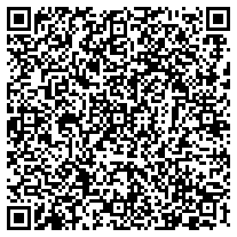 QR-код с контактной информацией организации ШКОЛА № 917
