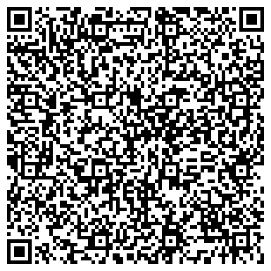 QR-код с контактной информацией организации «Спортивно-досуговый центр «Кольчуга»