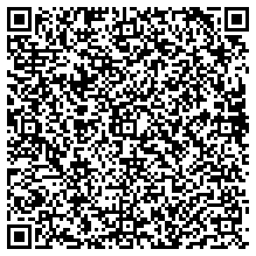 QR-код с контактной информацией организации ЗАО "OPRIX Technology"