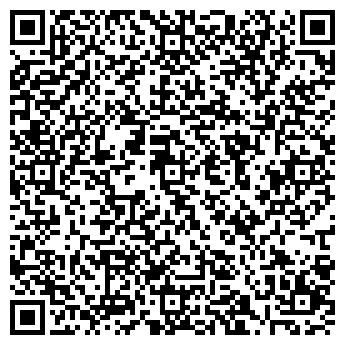 QR-код с контактной информацией организации ООО Аквинат