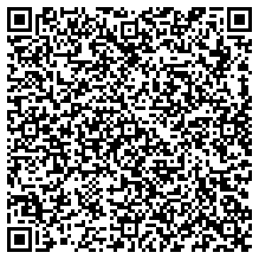 QR-код с контактной информацией организации ООО «Альбико Москва»