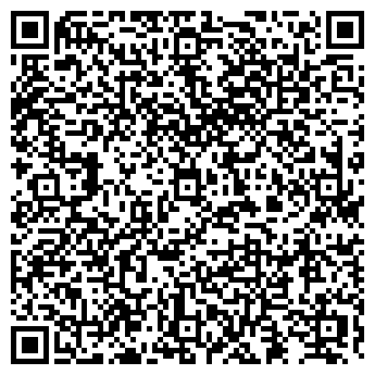QR-код с контактной информацией организации ДЕТСКИЙ САД № 1289