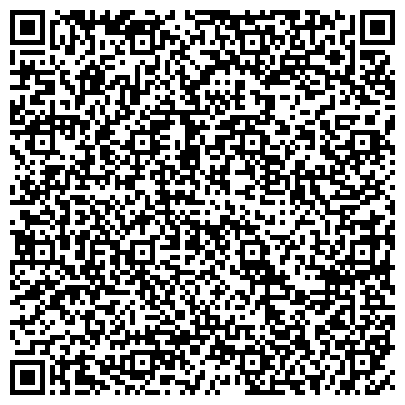 QR-код с контактной информацией организации роо Галерея военной символики «МАРС»