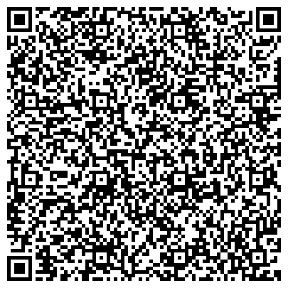 QR-код с контактной информацией организации ООО КБ "Евроазиатский Инвестиционный Банк"  ДО "Плющиха"