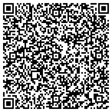 QR-код с контактной информацией организации Салон красоты "Emmebi"