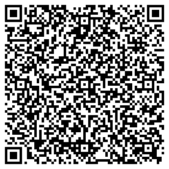 QR-код с контактной информацией организации ООО Мята