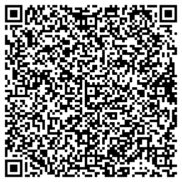 QR-код с контактной информацией организации ООО "СтильРемСтрой"
