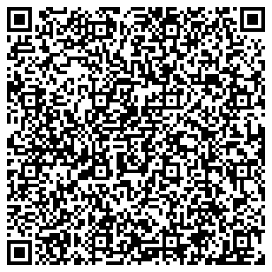 QR-код с контактной информацией организации ООО Строительная экспертиза, Чебоксары