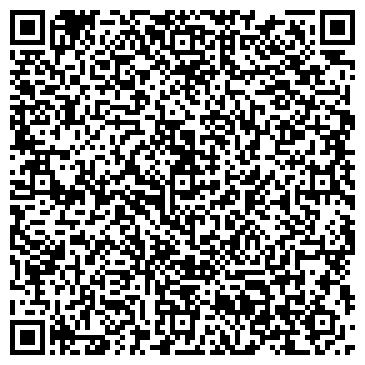 QR-код с контактной информацией организации ООО Глобал Сервис