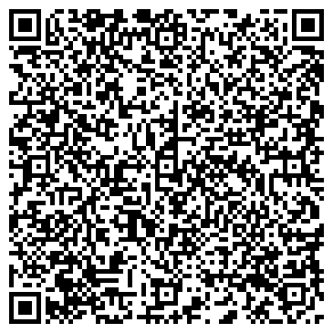 QR-код с контактной информацией организации ООО Мастер-Сервис