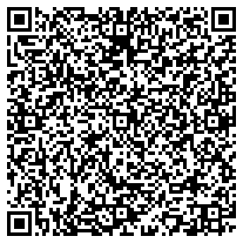QR-код с контактной информацией организации ООО "Развитие"