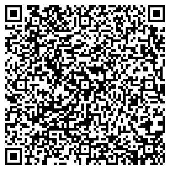 QR-код с контактной информацией организации ООО КроМа