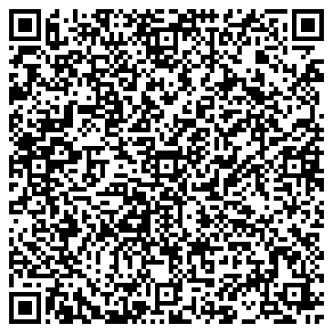 QR-код с контактной информацией организации ООО КвикКлининг