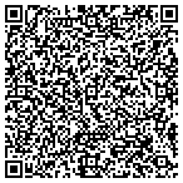 QR-код с контактной информацией организации ООО "РемСтройДом"