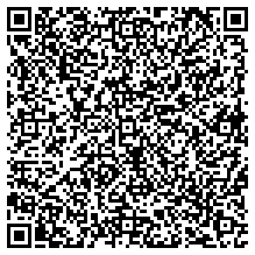 QR-код с контактной информацией организации ООО «АКСиом Сибирь»