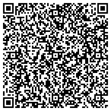 QR-код с контактной информацией организации ООО ЛЕГИСПРО Бухгалтерия