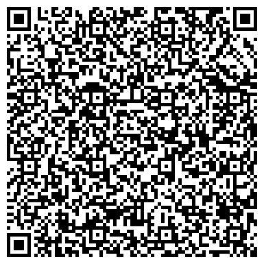 QR-код с контактной информацией организации КАРПАТЫ, РОЗДИЛЬСКИЙ ОПЫТНО-МЕХАНИЧЕСКИЙ ЗАВОД, ОАО