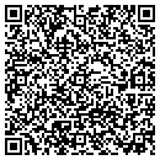 QR-код с контактной информацией организации Травмпункт