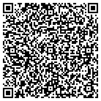 QR-код с контактной информацией организации ООО Кадр-9