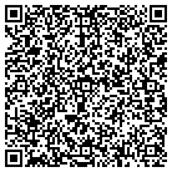 QR-код с контактной информацией организации ООО «Гестия»