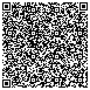 QR-код с контактной информацией организации ООО «Росстандарт Москва»