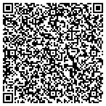 QR-код с контактной информацией организации ООО Компания  "ДЭО"