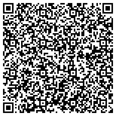 QR-код с контактной информацией организации Шиномонтаж на Дальней