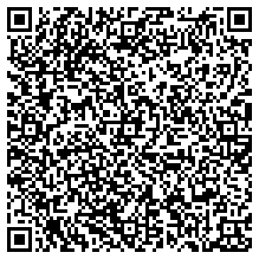 QR-код с контактной информацией организации Магазин Bartolini