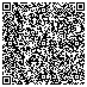 QR-код с контактной информацией организации "Магнолия"