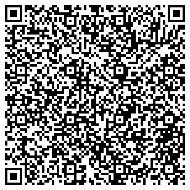 QR-код с контактной информацией организации ООО Транспортная компания "Термекс-Карго"