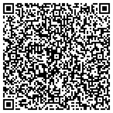 QR-код с контактной информацией организации ООО ИТС-системы