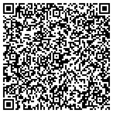 QR-код с контактной информацией организации ООО Гостиница "Аккош"